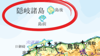 Thumbnail of post image 021